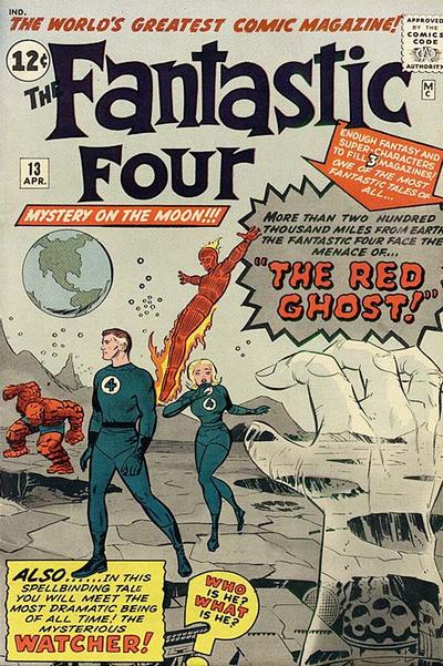 Photo:  Fantastic Four 13, April 1963
